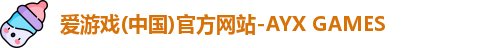 爱游戏中国官网